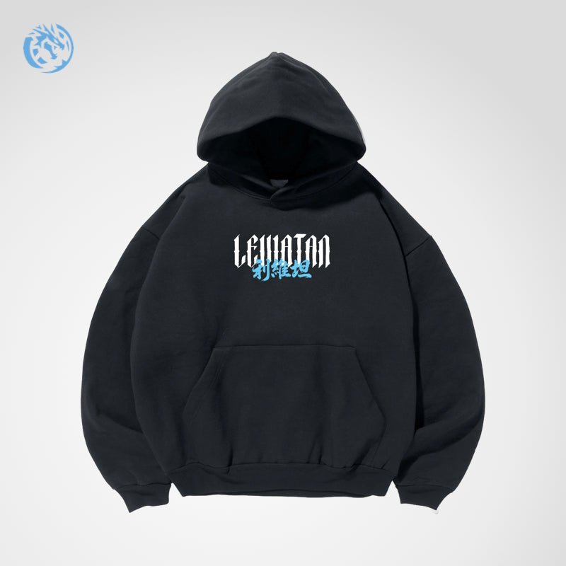 LEVIATAN PRO KIT '26 Black Hoodie - ONWEARGG
