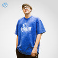 LEVIATÁN Urban Tee