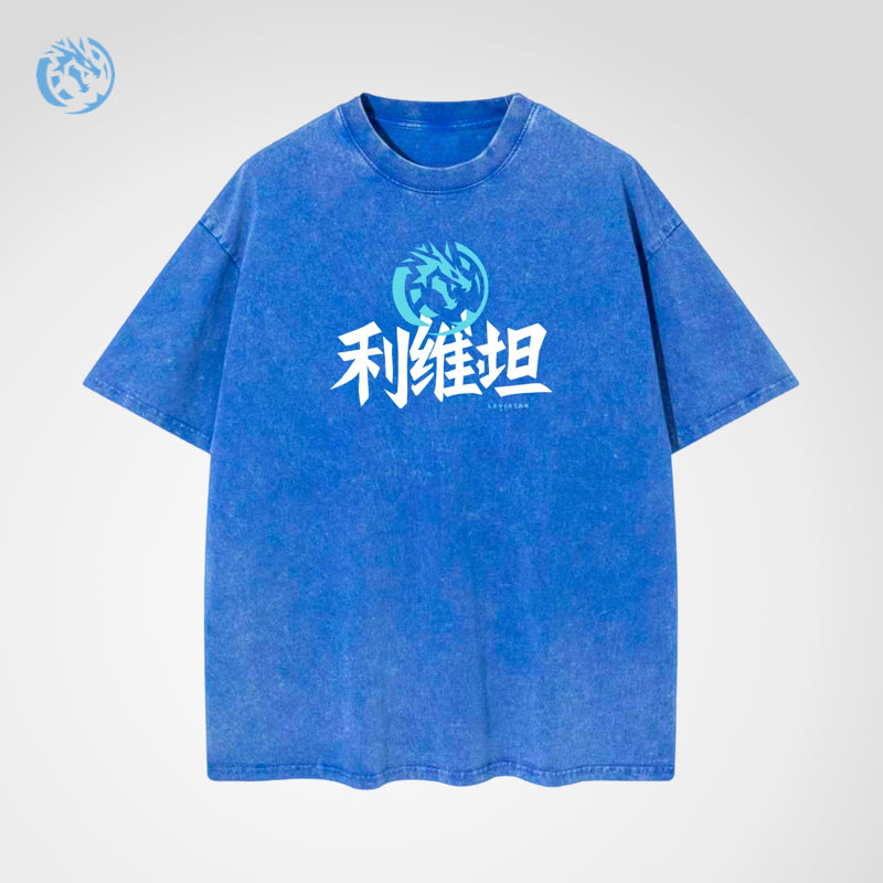 LEVIATÁN Urban Tee