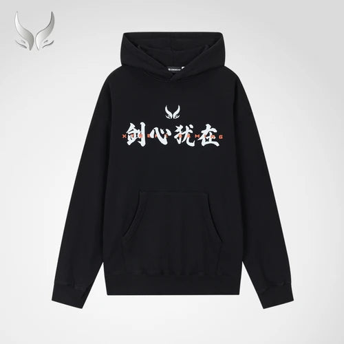 Xtreme Gaming 「劍心猶在」連帽衛衣